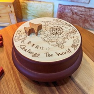 挑戰世界 - 亞洲款 - 客製化音樂盒附療癒小磁鐵