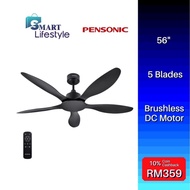Pensonic 56” 5 blades Ceiling Fan PCF-5601R(MB) PCF-5601R(MW)