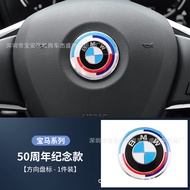BMW Car Emblem Logo Covers Sticker steering Badge Joint 50th Anniversary Limited For BMW F10 F20 F30