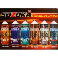 【Local Stock】 Suzuka racing motorcycle engine oil