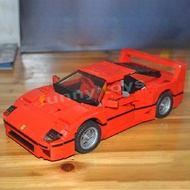 10248 F40 Car Building Blocks Creator Expert Classic Supercar Toys Gifts for Boys