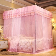 1.351.0m Bed Palace Household Mosquito Net 1.8m Meter Three-Open Door Encrypted Thick Floor-standing