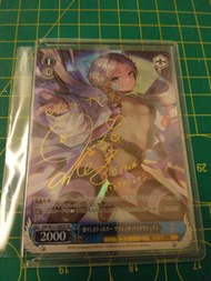 HBR 緋染天空 WS卡 SP簽