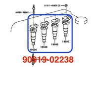 問價 訂價 TOYOTA  90919-02238 Ignition Coil 點火coil 點火線圈