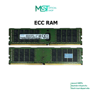 RAM DDR4 ECC RDIMM 2RX4 16GB 32GB BUS 2133 2400 2666 MHz แรมสำหรับเครื่องเซิฟเวอร์ มือสอง ประกัน 1 ป