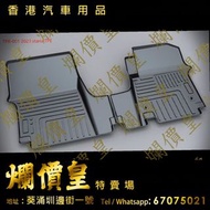 #hyundai #staria #tpe #防水 #地膠