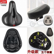 6 springs Latex seat bicycle seat ebike Eco drive jimove mc seat escooter seat ebike saddle ebike Latex seat