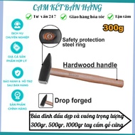 Flat and square head nail hammer 300gr, 500gr, 1000gr INGCO HMH wooden handle041000 HMH04300 HMH0450