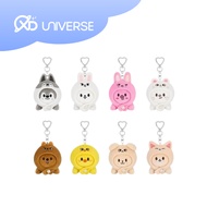 Stray Kids - [dominATE : celebrATE] SKZOO KEYRING LYING Ver.