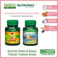 Nutrimax C+ Junior / Nutrimax Kids Omega 3 / Untuk Nutrisi Otak dan Da