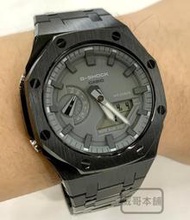 【威哥本舖】G-Shock 全新不鏽鋼改裝實品 GA-2100改裝 GA-2110ET-8A 已改含錶（全黑）