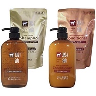 High quality products Directly from Japan Kumano Yushi Horse Oil Shampoo &amp; Conditioner 4-piece set with refill [Made in Japan
