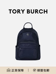 Tory Burch Ella背囊海軍藍色尼龍百搭實用[平行進口]