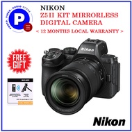 NIKON Z5 II / Z5II FULL FRAME MIRRORLESS DIGITAL CAMERA ( FREE NIKON ML-L7 REMOTE CONTROL+MINI TRIPO