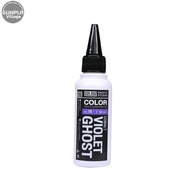 Raditz Studio RS NO16S Cobolt Violet Ghost 60 ml (Ghost Series) RSNO16SCVG60 8858878600168 (Color)