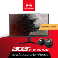 [พร้อมส่ง] Acer Monitor 23.8'' ACER VG240YAbmiix 75Hz (VA, HDMI, SPK) จอคอมพิวเตอร์
