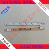 ✨Suitable for TCL Refrigerator Refrigerator Freezer LED Lighting 3B102-000012