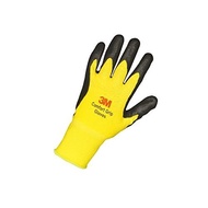 [3M] Comfort Grip Gloves Yellow Size M GLOVE-YEL-M (× 2)