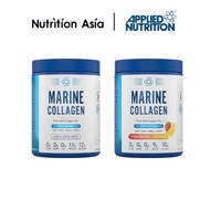 Applied Nutrition Marine Collagen Powder 300g