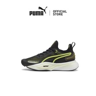 PUMA PWR NITRO™ SQD Men's Training Shoes (Black)