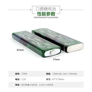 Original Chewing Gum Battery Brand New sony sony walkman Panasonic walkman CD Machine MD Rechargeabl