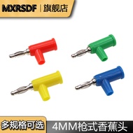4mm banana Plug Copper Gun Type Refillable Plug Screw Solder-Free banana Plug banana Socket Pen Plug