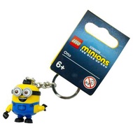 LEGO Minions Otto 鑰匙扣