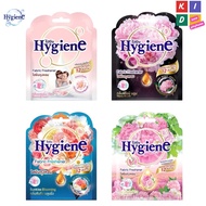 🇹🇭【Thai Product 】🇹🇭 Hygiene Fabric Freshener Aromatic Fragrant Bag Fresh spread long time 8 weeks Ar
