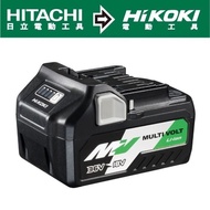 HIKOKI MV 36V滑軌式鋰電池2.5AH-18V 5.0AH BSL36A18｜017000980101