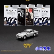 MINIGT 1: 64 Aston Martin Aston Martin DB5 Alloy Car Model