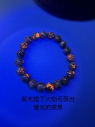 ins小眾天然發螢光 火焰石手串手錬 8m UV Reactive Yooperlite Bracelet,bracelets, Earrings,earring,ring,rings,pendant