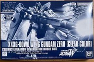 日版【台場鋼彈基地限定透明版】HG 1/144 XXXG-00WO飛翼鋼彈零式 新機動戰記鋼彈W