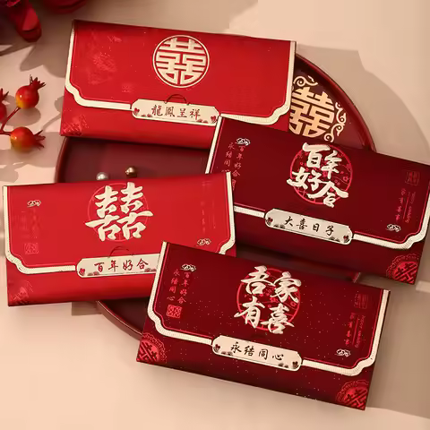 4Pcs/set Traditional Chinese Wedding Red Envelope Lucky Money Packets Blessing Red Packet