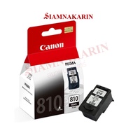 ตลับหมึก Canon PG-810 สีดำ Canon CL-811 สี