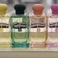 Jo Malone - 2019款限量花園迷蹤香水