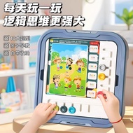 Educational Games Toys Board Logic Elderly Children Sudoku Reading Mathematics Birthday Gifts Exchan