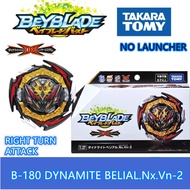 TAKARA TOMY BEYBLADE BURST DB BOOSTER B-180 DYNAMITE BELIAL.Nx.Vn-2