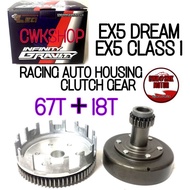EX5 DREAM EX5 CLASS RACING AUTO HOUSING CLUTCH GEAR SET LEO 67T＋18T