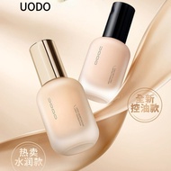UODO 优沃朵粉底液控油持久遮瑕保湿 Liquid Foundation Oil Control Concealer Moisturizing Long Lasting Setting Non-st