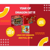 LEGO 80112+80113+40611 : CNY YEAR OF DRAGON FULL SET 2024