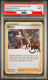 Pokemon PTCG 瑪俐 PSA9