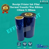 Effice Depot - Receipt Printer Ink Film / Thermal Transfer Wax Ribbon-(110mm x 300mm)