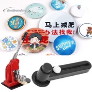 RINABONSINY Photo Circle Cutter, Rotary Adjustable Badge Circle Cutter, Paper cutter Portable Circle