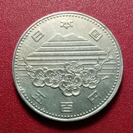 koin Jepang 500 Yen Showa commemorative (Tsukuba Expo)
60 (1985)