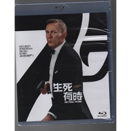 Blu-Ray Disc James Bond 007 - No Time to Die ( 2021 Film) Version