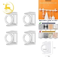 Curtain Rod Hooks Holder Punch-Free Self Adhesive Clothes Rail Bracket Clamp Shower Curtain Hanging Rod Holders