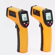 Thermometer GM320 Industrial Thermometer Electronic Standard Infrared Thermometer Thermometer Kitche