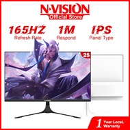 【165Hz Gaming Monitor】NVISION 24"Monitor IPS Panel 1MS GTG PC Computer Micro Frame EG25SW/EG24S1