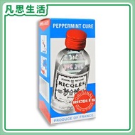 法國雙飛人 - 雙飛人 藥水 50ml 消毒退炎 蚊咬止癢 驅風救急 #32077