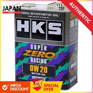 HKS SUPER ZERO RACING 100% SYNTHETIC Engine Oil 0W-20 4L 52001-AK154 LSPI Compatible